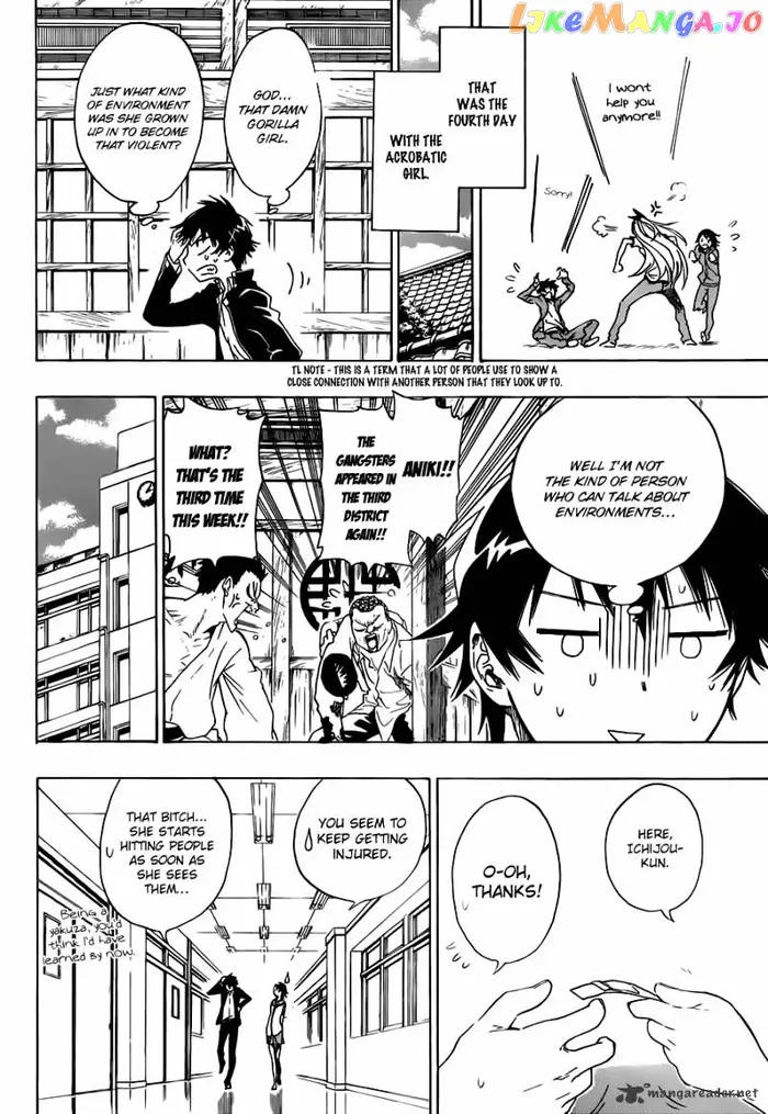 Nisekoi Chapter 1 image 32_optimized